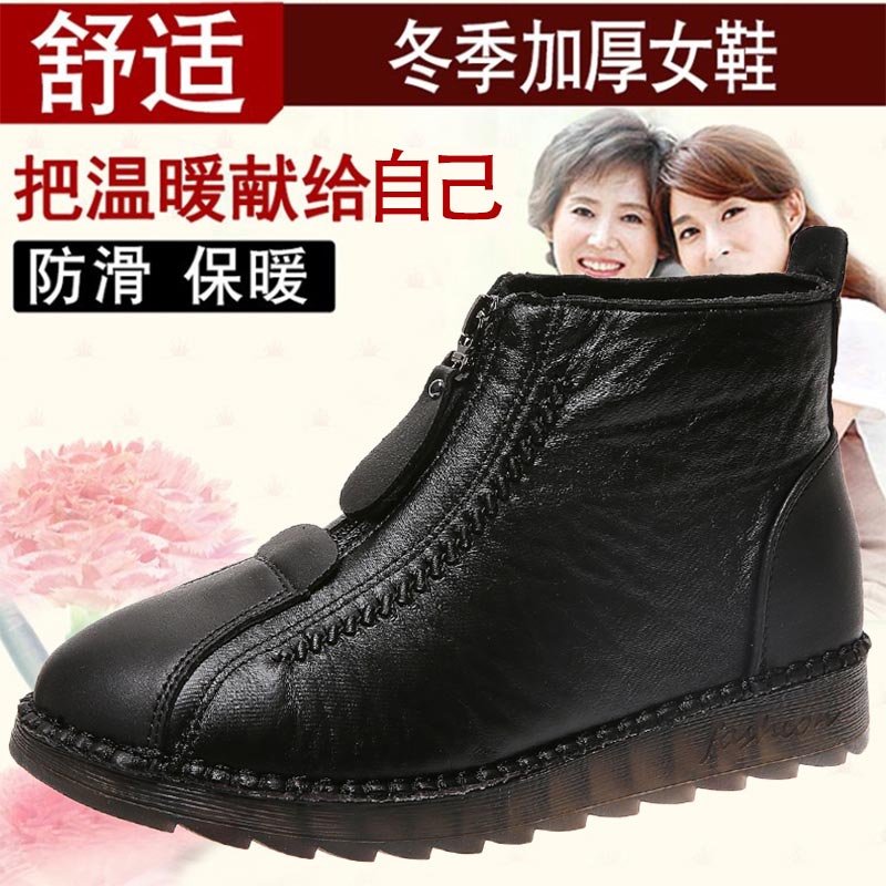 high cut pu leather sneakers w - Women Formal Wear Mango reseña y precio